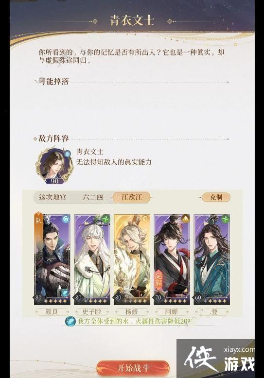 ������𰡷ج��BOSS��Ӵ򷨼��ɹ���