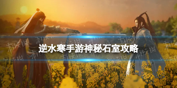 ��ˮ����������ʯ�ҹ���