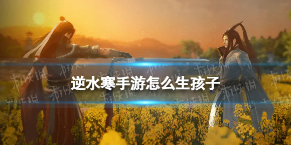 ��ˮ��������ô������