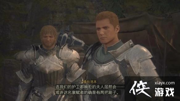 �����ջ���16��ί��������ô���?     �����ǵ����Ϲ���