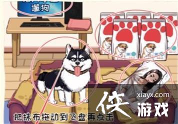 ��������ô�㡷��ѧ���޹�ͨ�ع���