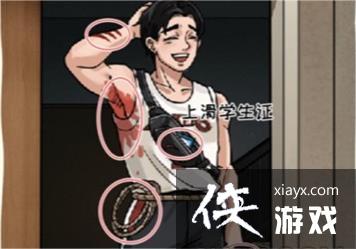 ��������ô�㡷��ѧ���޹�ͨ�ع���