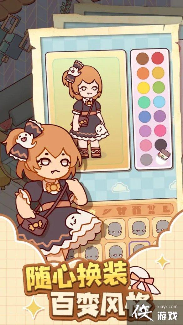 我的休闲时光官网在哪 我的休闲时光官网在哪