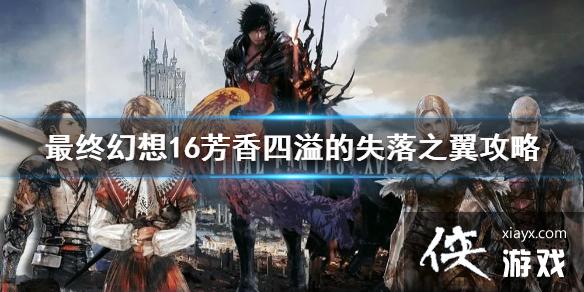 �����ջ���16�����������ʧ��֮������    ί��������ô���?