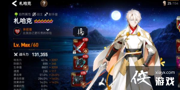 ������ʷʫ��������ɫ����