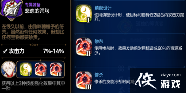 ������ʷʫ��������ɫ����