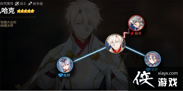 ������ʷʫ��������ɫ����