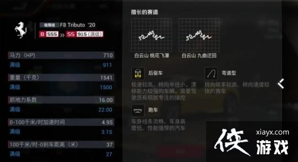 �۷弫��6��26�յ�¼��������