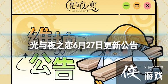ҹ֮627ո¹