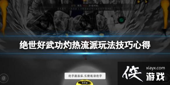 书ô棿淨ĵ