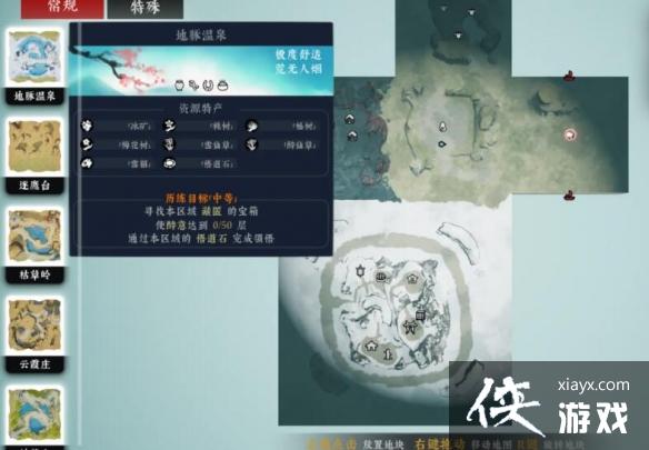 书ô棿淨ĵ