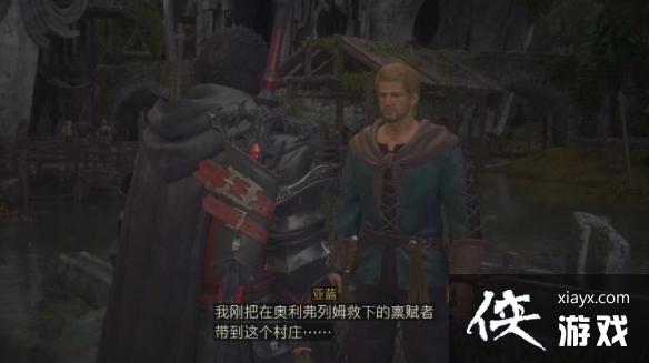 �����ջ���16��������ǰ������������    ί��������ô���?