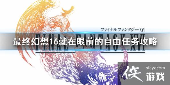 �����ջ���16��������ǰ������������    ί��������ô���?