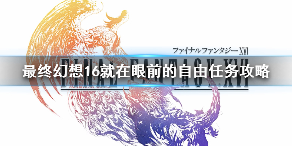 �����ջ���16��������ǰ������������    ί��������ô���?