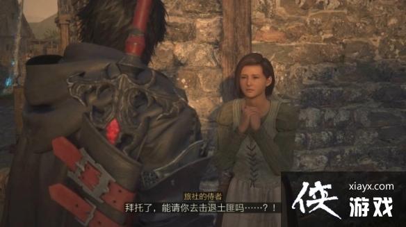 �����ջ���16��û��ս�����ڼ�������    ί��������ô���?