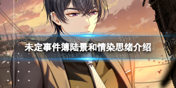 δ���¼���½������Ⱦ˼������