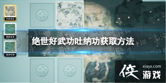 书ɹôã ɹȡ