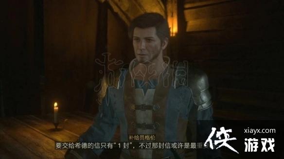 �����ջ���16���ú��ʱ����������    ί��������ô���?