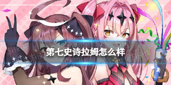 ����ʷʫ��ķ��ô��