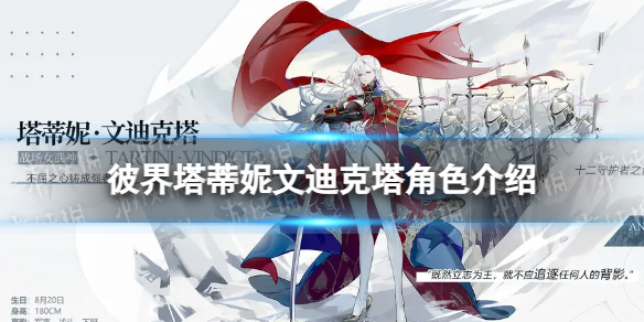 �˽������ݽ�ɫ����