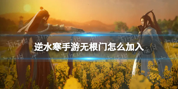 ��ˮ�������޸�����ô����