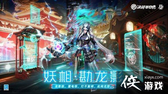 ��սƽ������ľͯ�����࿱��Ӱ��ô��