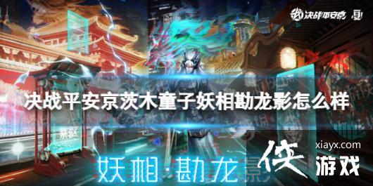 ��սƽ������ľͯ�����࿱��Ӱ��ô��