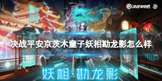 ��սƽ������ľͯ�����࿱��Ӱ��ô��