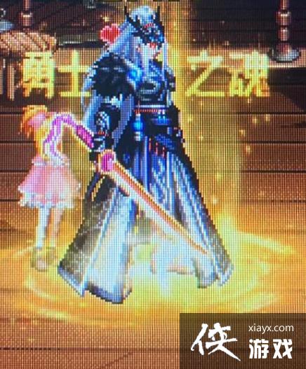 �����³�����ʿ����ʿ֮��⻷���һ�� ��ʿ֮��⻷��ô��ã�