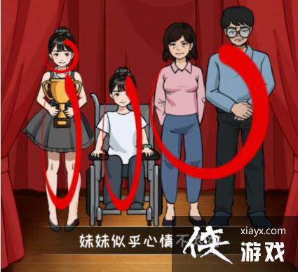 ��������ô�㡷˫��̥����ͨ�ع���