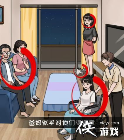 ��������ô�㡷˫��̥����ͨ�ع���