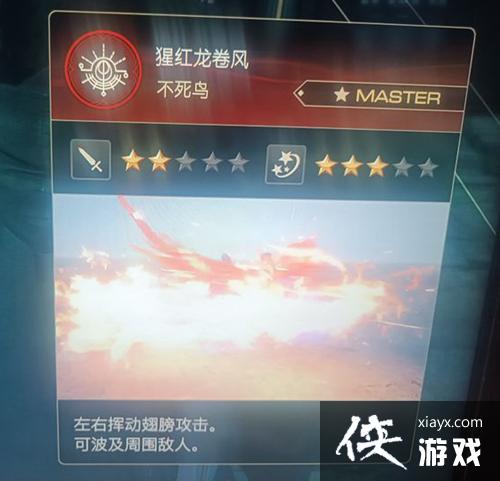 �����ջ���16�����ڼ����Ƽ� ���ڴ�ʲô���ܣ�