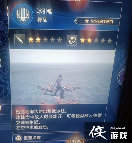 �����ջ���16�����ڼ����Ƽ� ���ڴ�ʲô���ܣ�