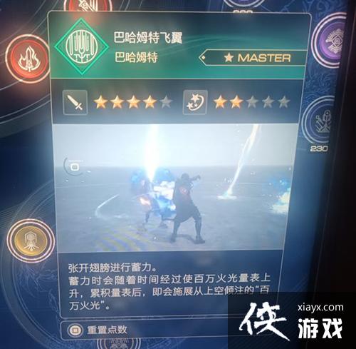 �����ջ���16�����ڼ����Ƽ� ���ڴ�ʲô���ܣ�