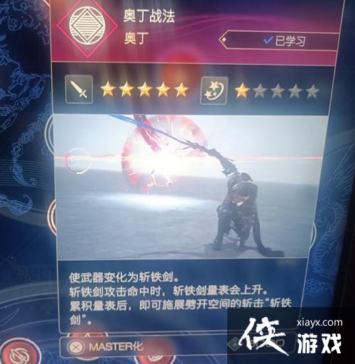 �����ջ���16�����ڼ����Ƽ� ���ڴ�ʲô���ܣ�