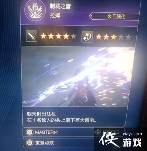 �����ջ���16�����ڼ����Ƽ� ���ڴ�ʲô���ܣ�