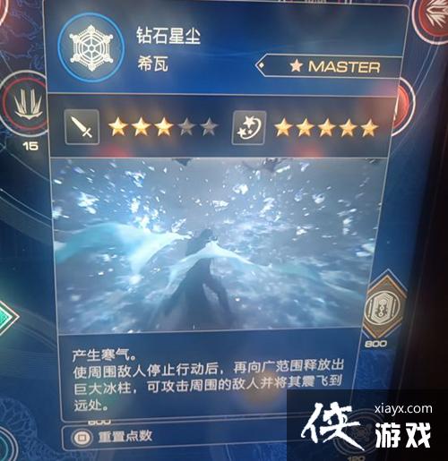 �����ջ���16�����ڼ����Ƽ� ���ڴ�ʲô���ܣ�