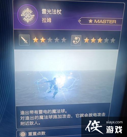 �����ջ���16�����ڼ����Ƽ� ���ڴ�ʲô���ܣ�