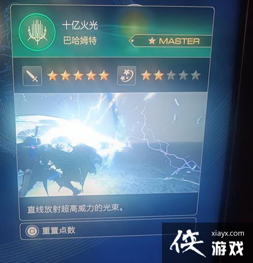 �����ջ���16�����ڼ����Ƽ� ���ڴ�ʲô���ܣ�