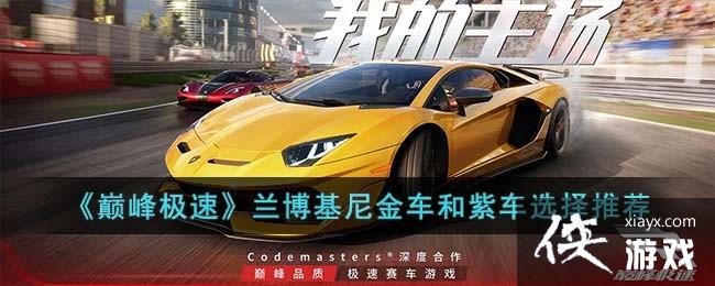 ���۷弫�١���������𳵺��ϳ�ѡ���Ƽ�