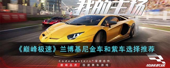 ���۷弫�١���������𳵺��ϳ�ѡ���Ƽ�