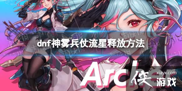 �����³�����ʿ��������������������ô�ͷţ� �������������ͷŷ���