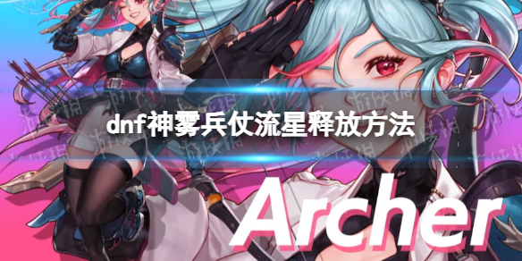 �����³�����ʿ��������������������ô�ͷţ� �������������ͷŷ���