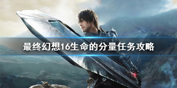 �����ջ���16������Ŀ��ͨ�����Ƽ�   ����Ŀ��ô��ˢ��