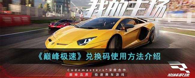 ���۷弫�١��һ���ʹ�÷�������