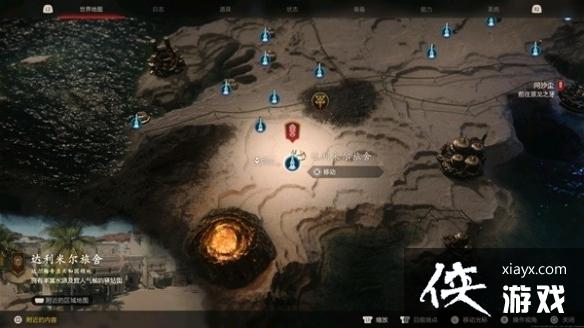 �����ջ���16���ڶ�����ɫ���ȡ�̳� ��ɫ����ô��ȡ��