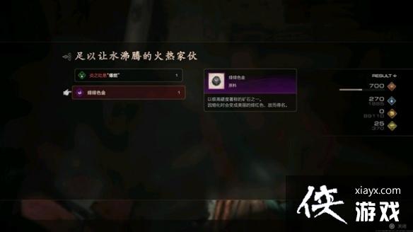 �����ջ���16���ڶ�����ɫ���ȡ�̳� ��ɫ����ô��ȡ��