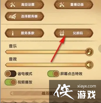 ������Զ��������ڶһ���2023