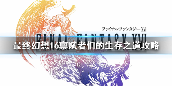 �����ջ���16��ί��������ô���?     �������ǵ�����֮������