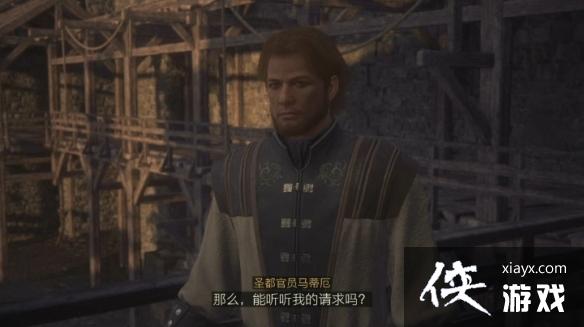 �����ջ���16��ί��������ô���?     �������ǵ�����֮������